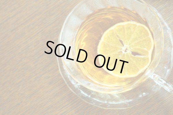 画像3: 「茶果・ソレイユ」紅茶とドライみかんのセット (3)