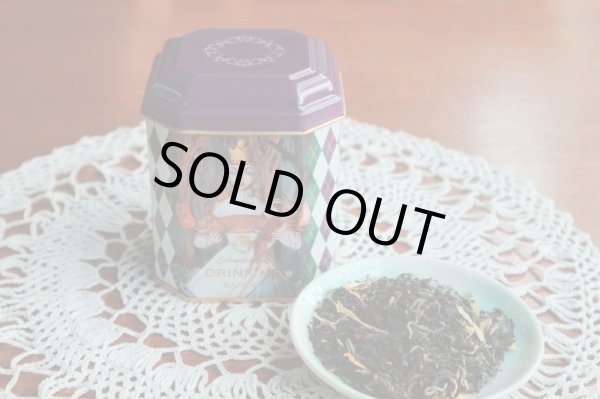 画像3: Drink Me 紅茶 「ガーデン」  (3)