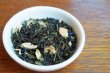 画像5: 「Sima tea 〜島〜」(リーフ15g・茶筒入)ダージリン・緑茶ベース 桃の香り (5)
