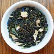 画像3: 「Sima tea 〜島〜」(リーフ15g・茶筒入)ダージリン・緑茶ベース 桃の香り (3)