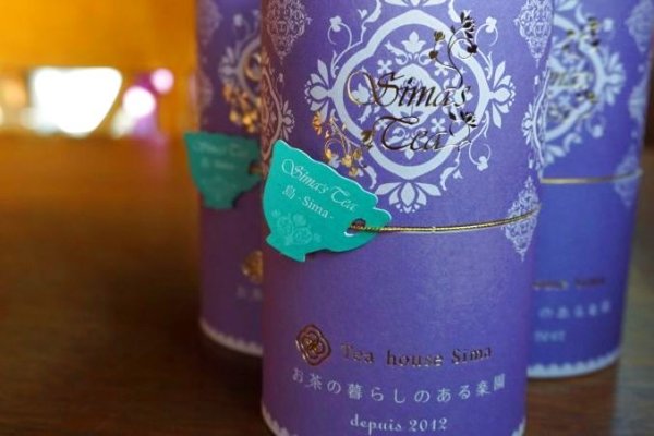 画像2: 【茶筒・リーフ15g入】シマ   /   白桃＆ミント紅茶 (2)