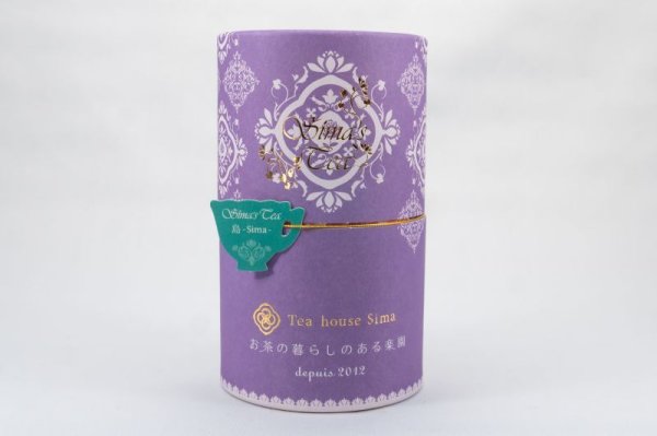 画像2: 【茶筒】シマ   /   白桃&ミント紅茶 (2)