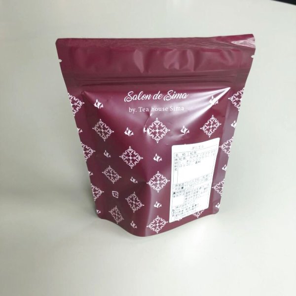 チャック袋・裏