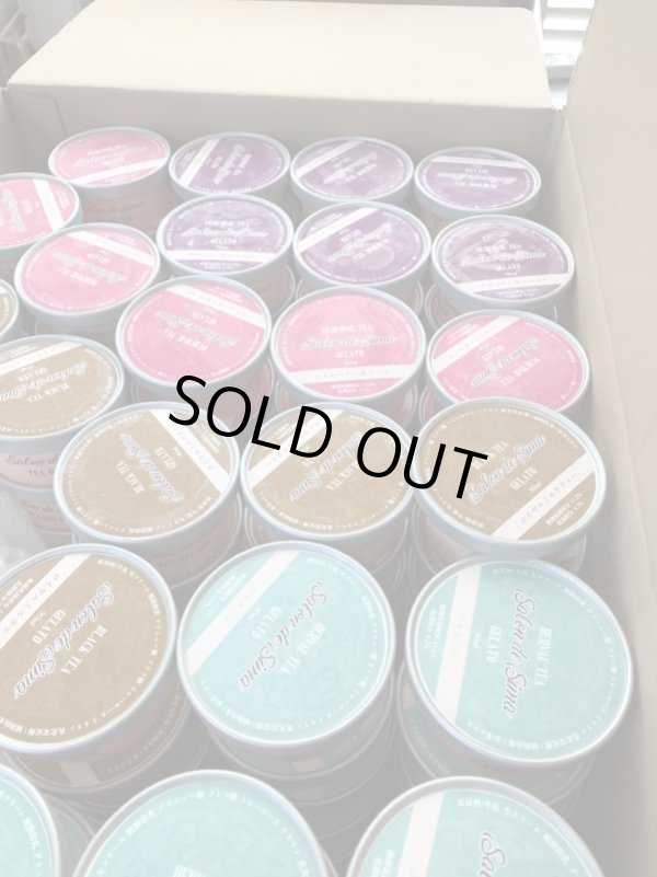 画像3: ミルクティージェラート6個セット　ギフト用ボックス入り (3)