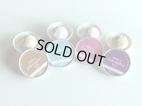 元気のでる色鮮やかなパッケージ