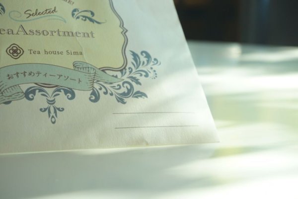 表にはちょっとしたメッセジーが書けます♪