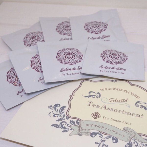 画像3: おすすめアソートレター (3)