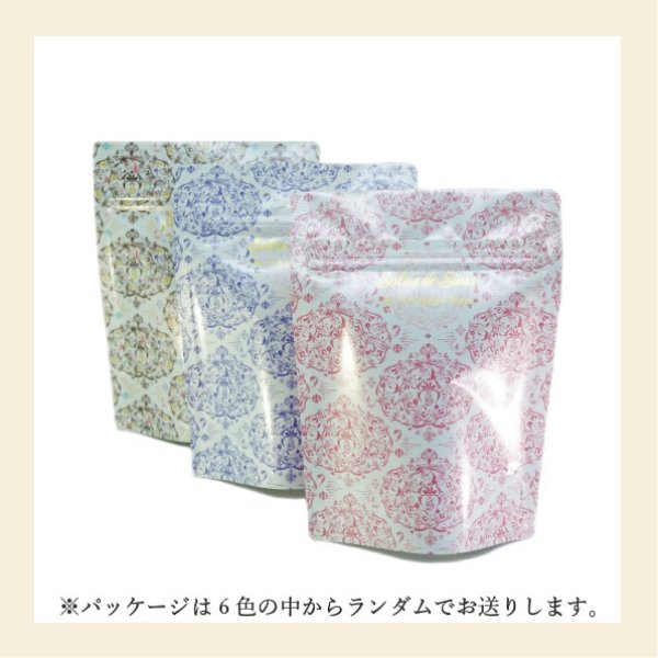 画像3: 【Milk tea◎】ラズベリー婦人の恋   /   ラズベリー＆ショコラ紅茶 (3)