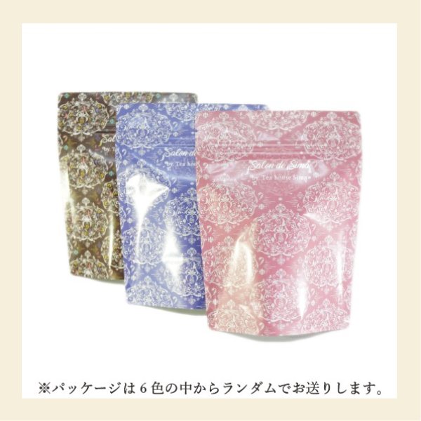 画像2: 【Milk ◎】アリス   /   ストロベリー＆ローズ紅茶 (2)